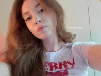 charming_girls — Chaturbate recorded stream image, 16.06.2025 14:50