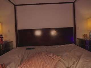 katyerave — Camsoda recorded stream image, 16.06.2025 21:00