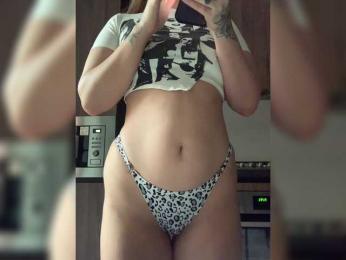 WILDGIRL — Bongacams recorded stream image, 17.06.2025 05:00