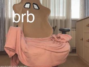 honey_sunshine — Chaturbate recorded stream image, 17.06.2025 09:10