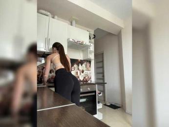 -Saharochek- — Bongacams recorded stream image, 17.06.2025 09:20