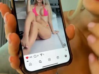 yesonee — Chaturbate recorded stream image, 17.06.2025 05:10