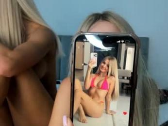 yesonee — Chaturbate recorded stream image, 17.06.2025 05:10