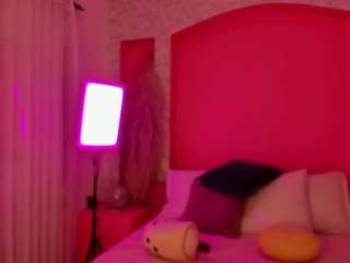 emyliesander — Camsoda recorded stream image, 17.06.2025 11:40