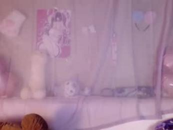 oh_pichuu — Chaturbate recorded stream image, 17.06.2025 17:30