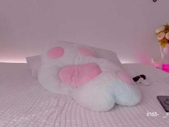 Maarymur — Bongacams recorded stream image, 10.02.2025 17:20