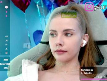 VikkiExtraCheese — Bongacams recorded stream image, 17.06.2025 21:10