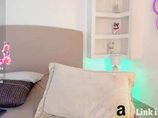nathalyn-b — Camsoda recorded stream image, 18.06.2025 10:40