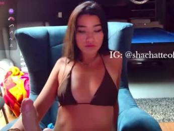 shachatte — Chaturbate recorded stream image, 18.06.2025 08:30