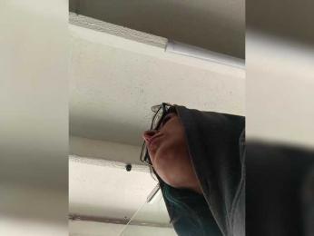 Cocochanell — Bongacams recorded stream screenshot (18 Jun 2025)