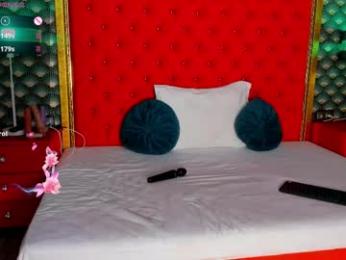 valleriejonnes — Chaturbate recorded stream screenshot (18 Jun 2025)