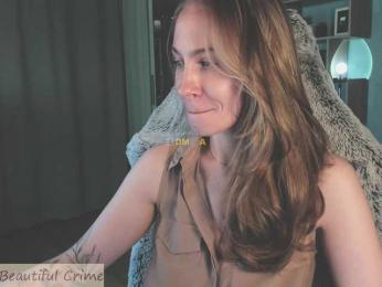 Adamova_Eva — Bongacams recorded stream screenshot (18 Jun 2025)