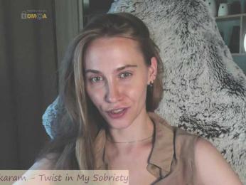 Adamova_Eva — Bongacams recorded stream screenshot (18 Jun 2025)