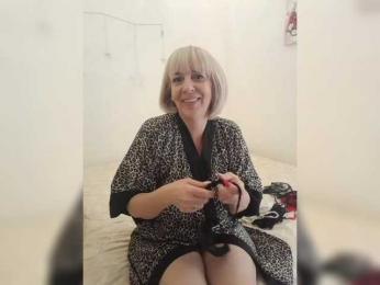 mery8poppins — Bongacams recorded stream image, 19.06.2025 03:20