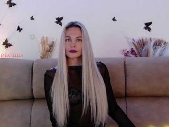 Kocmoc_Katerina — Bongacams recorded stream image, 19.06.2025 19:30