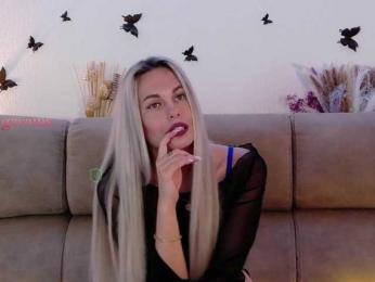 Kocmoc_Katerina — Bongacams recorded stream image, 19.06.2025 19:30