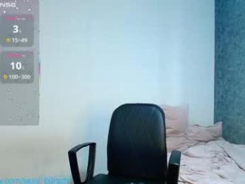 sexy_b0rsch — Chaturbate recorded stream screenshot (20 Jun 2025)