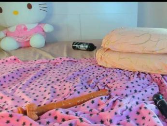 Kuraii — Bongacams recorded stream image, 21.06.2025 02:10