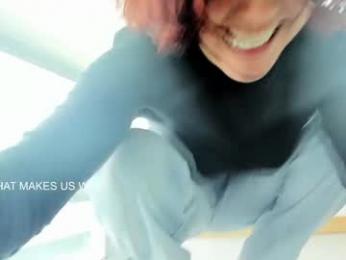vanandjuani — Chaturbate recorded stream image, 21.06.2025 14:20