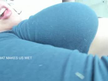 vanandjuani — Chaturbate recorded stream image, 21.06.2025 14:20