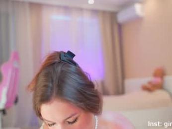 rosyemily — Chaturbate recorded stream image, 22.06.2025 07:50