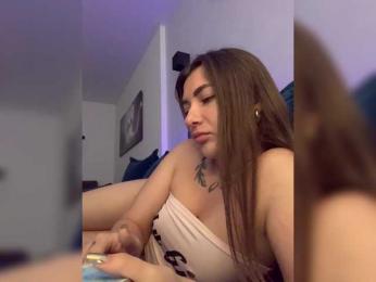 WILDGIRL — Bongacams recorded stream image, 23.06.2025 04:40