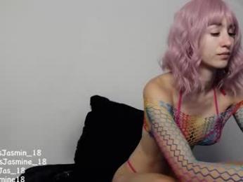 princessjasmine_18 — Chaturbate recorded stream image, 23.06.2025 08:30