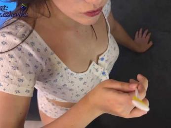 EzheVika — Bongacams recorded stream screenshot (23 Jun 2025)