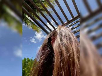 __Baby__ — Bongacams recorded stream screenshot (23 Jun 2025)