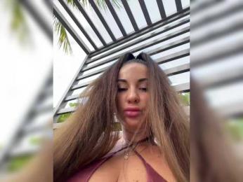 __Baby__ — Bongacams recorded stream screenshot (23 Jun 2025)