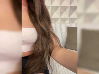 dee_zee — Bongacams recorded stream image, 23.06.2025 15:20