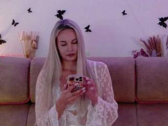 Kocmoc_Katerina — Bongacams recorded stream image, 23.06.2025 20:10