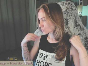 Adamova_Eva — Bongacams recorded stream screenshot (23 Jun 2025)