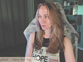 Adamova_Eva — Bongacams recorded stream screenshot (23 Jun 2025)