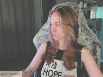 Adamova_Eva — Bongacams recorded stream screenshot (23 Jun 2025)