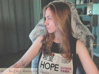 Adamova_Eva — Bongacams recorded stream screenshot (23 Jun 2025)