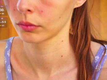 Miss-Bia — Bongacams recorded stream screenshot (24 Jun 2025)