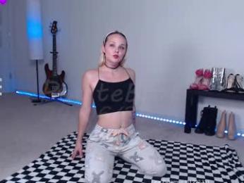 petitebrat — Chaturbate recorded stream image, 24.06.2025 08:50