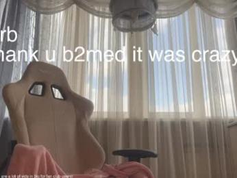 honey_sunshine — Chaturbate recorded stream image, 24.06.2025 08:10