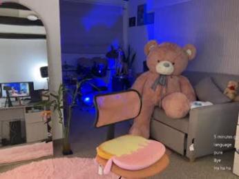 sweet_littleee — Chaturbate recorded stream image, 24.06.2025 23:50