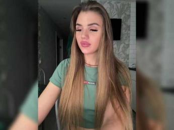 SweetyMia — Bongacams recorded stream screenshot (11 Feb 2025)