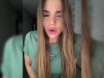 SweetyMia — Bongacams recorded stream screenshot (11 Feb 2025)