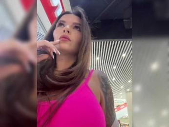 Oops_kiraa — Bongacams recorded stream image, 25.06.2025 09:40