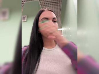 KROSHKA_N — Bongacams recorded stream image, 11.02.2025 09:10