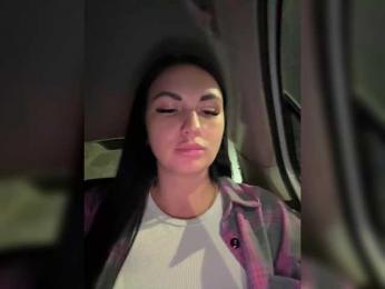 KROSHKA_N — Bongacams recorded stream image, 11.02.2025 09:10