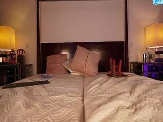 katyerave — Camsoda recorded stream image, 25.06.2025 21:10