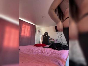 -MaybeBaby- — Bongacams recorded stream screenshot (11 Feb 2025)