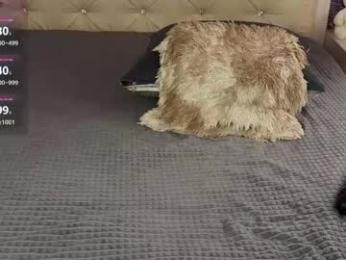 freyabyrne — Chaturbate recorded stream image, 27.06.2025 06:40