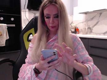 blondalina — Bongacams recorded stream image, 27.06.2025 11:10