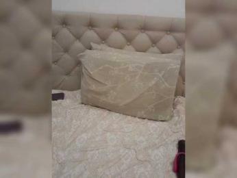 mery8poppins — Bongacams recorded stream image, 27.06.2025 18:10